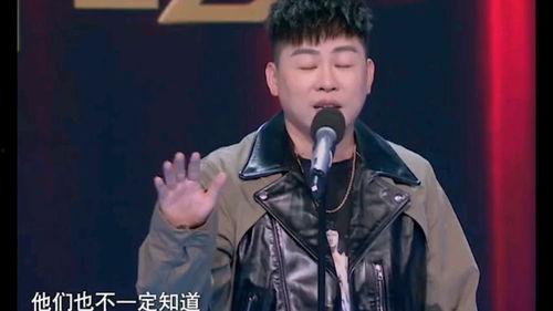 胡彦斌的搞笑,笑点满满的音乐奇才