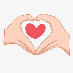 比心手势图片动漫,动漫世界里的比心传说