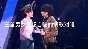 搞笑粤语国歌,搞笑演绎民族自豪