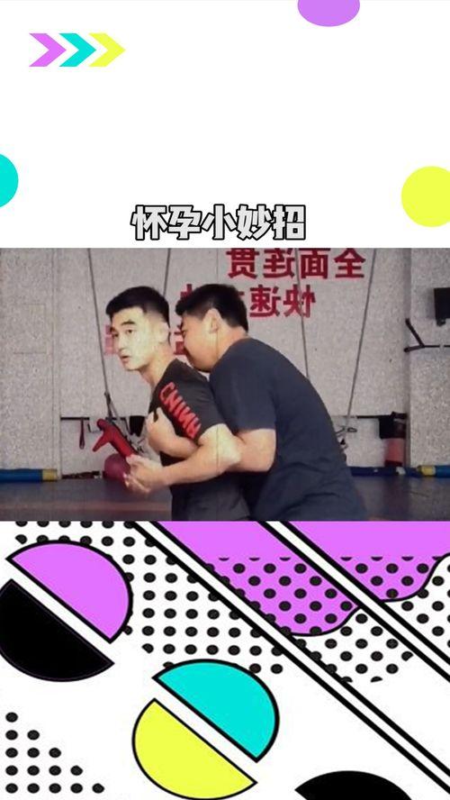 搞笑怀孕视频,笑出腹肌！搞笑怀孕视频大盘点