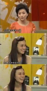 娱乐圈没有白莲花,揭秘白莲花背后的真相